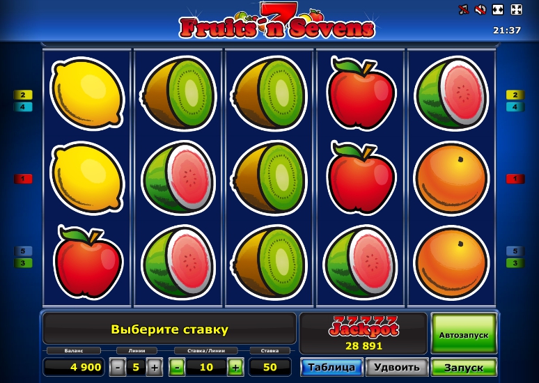 Игровой автомат Fruits and Sevens